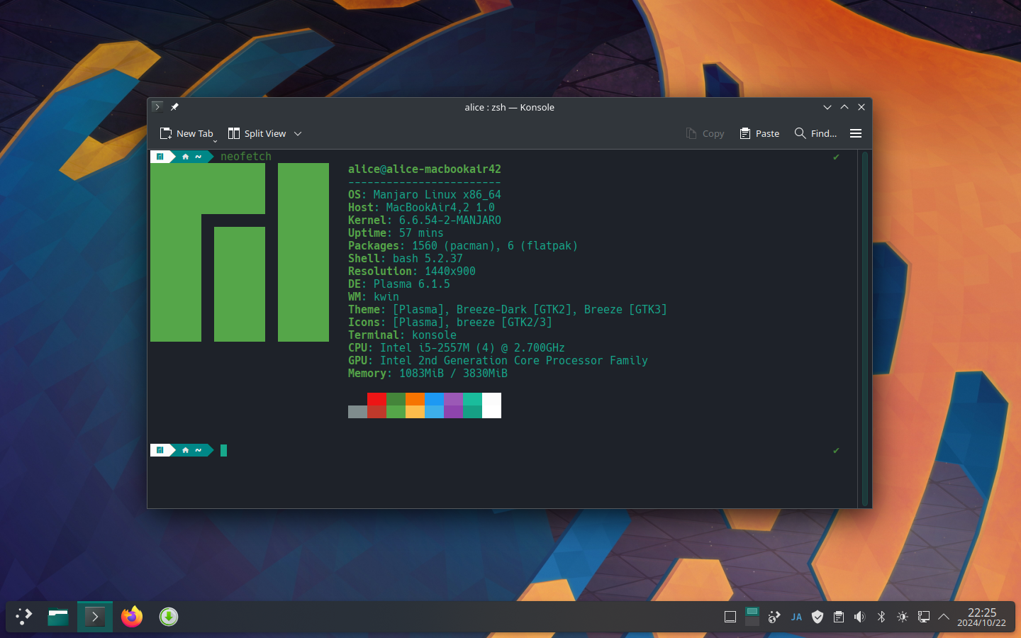 Macbook Air / A1369 / MC965J/A / 13インチ / Manjaro Linux