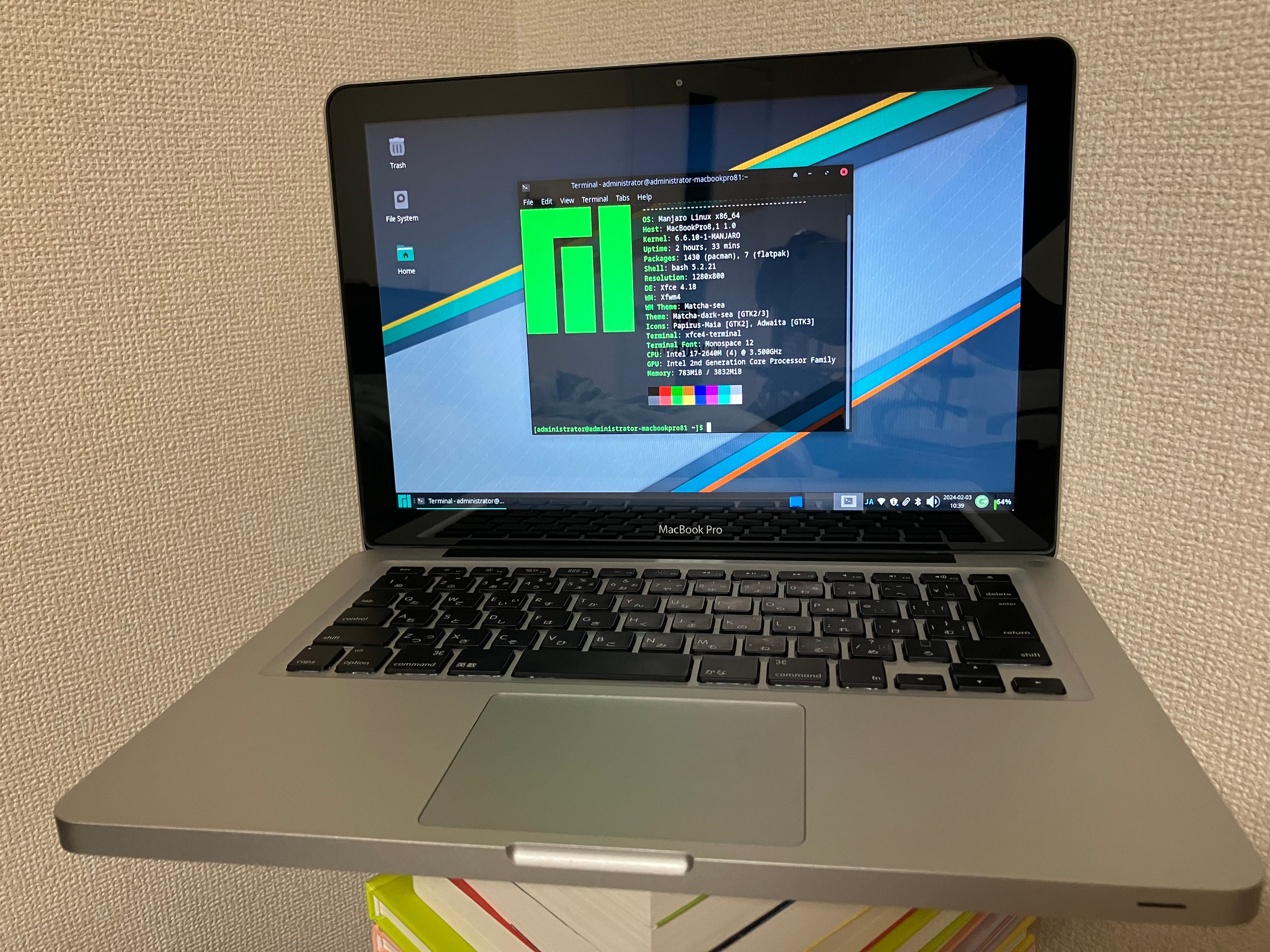 Macbook Pro / A1278 / MD314J/A / 13インチ / Manjaro Linux – LINUX PC SHOP